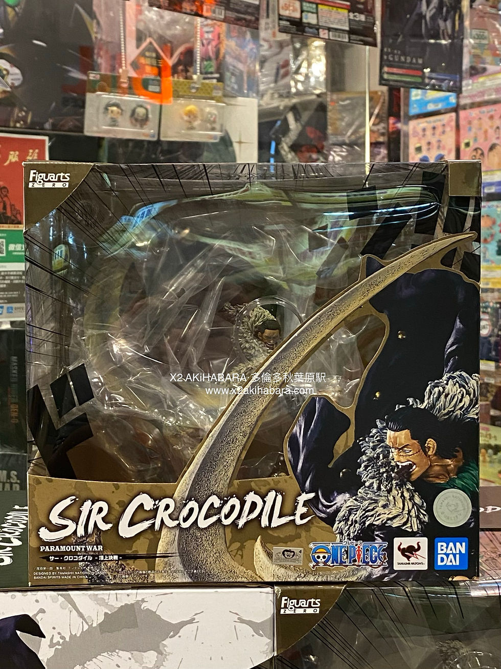 縮圖：Figuarts ZERO 超激戰-EXTRA BATTLE- SIR CROCODILE PARAMOUNT WAR 沙・克洛克達爾 -頂上決戰-