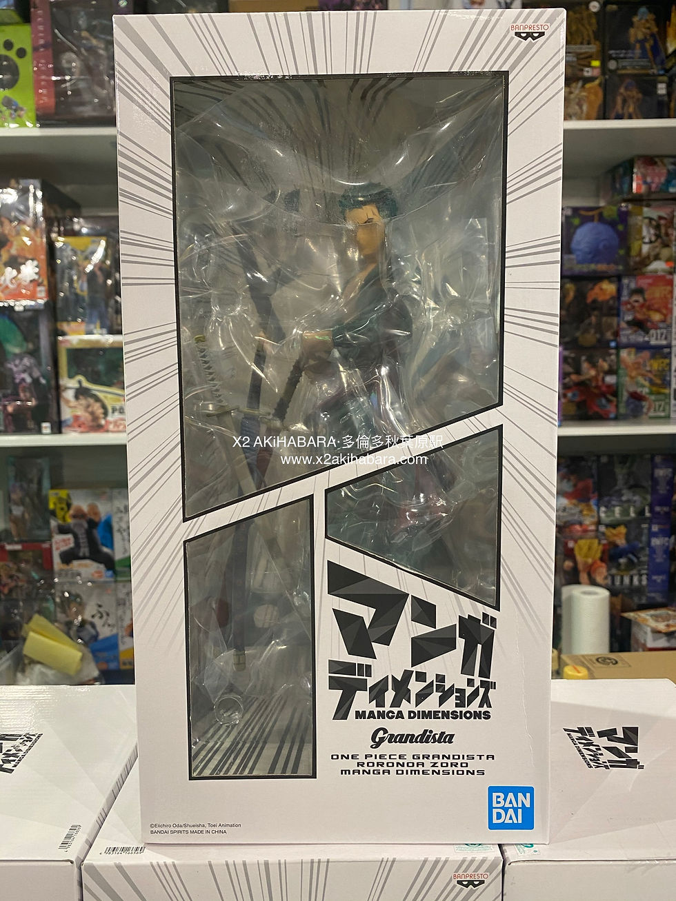 縮圖：Grandista ONE PIECE RORONOA ZORO MANGA DIMENSION 羅羅亞·索隆 漫畫配色
