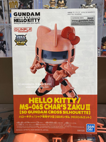 HELLO KITTY / MS-06S CHAR'S ZAKU II、コラボ ハローキティ/ザクII[SD