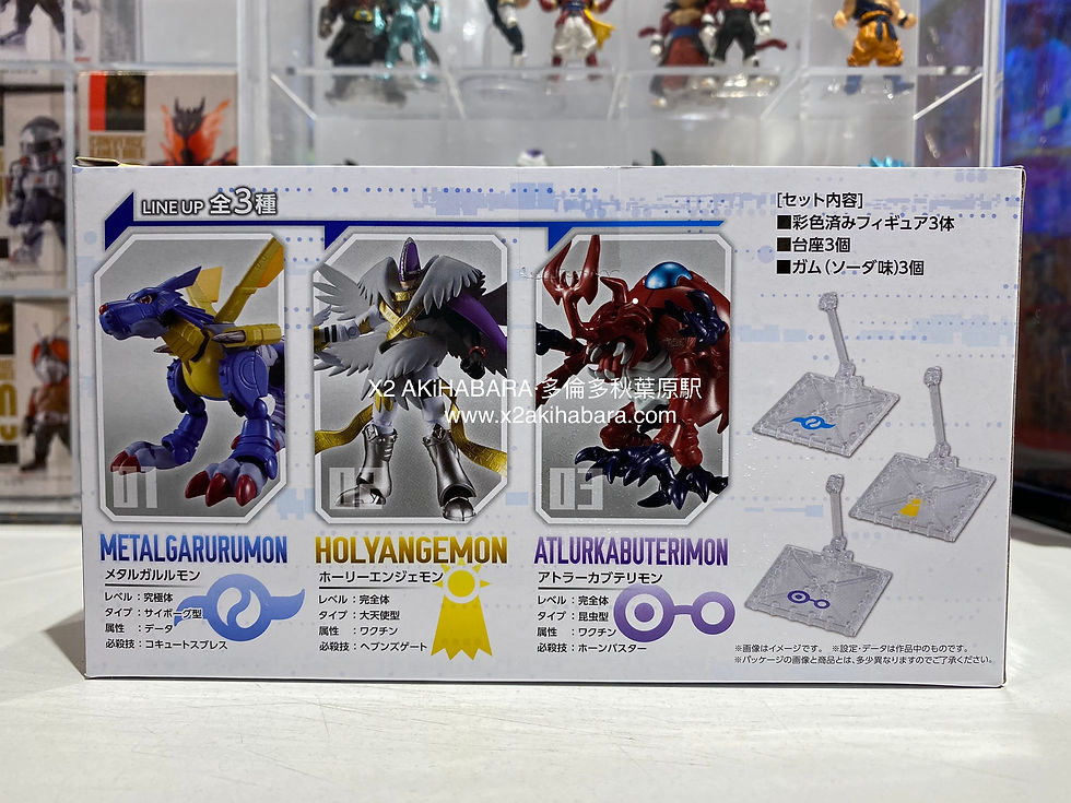 縮圖：SHODO DIGIMON 2 COMPLETE SET 掌動《數碼寶貝大冒險》數碼獸 第2彈【PB限定豪華套組】