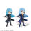 Thumbnail: Qposket Rimuru Tempest《關於我轉生變成史萊姆這檔事》魔王 利姆路 坦派斯特 (全2種)