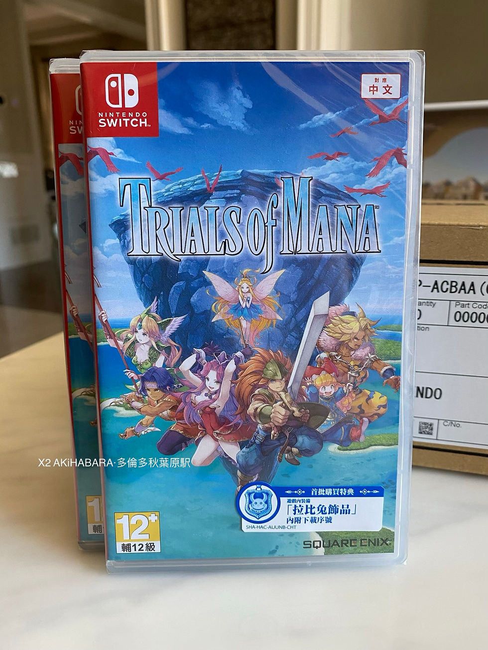 縮圖：TRIALS OF MANA 聖劍傳說 3 中文版（CHINESE）