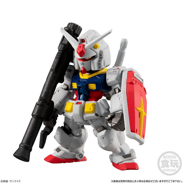 縮圖：FW GUNDAM CONVERGE RX-78F00 GUNDAM GFY LIMITED Ver.【GUNDAM FACTORY YOKOHAMA 限定】