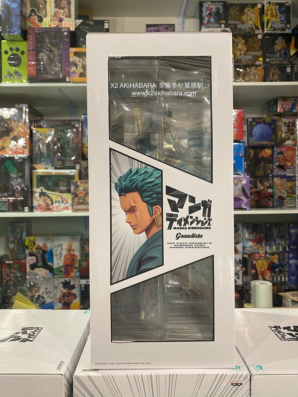 縮圖：Grandista ONE PIECE RORONOA ZORO MANGA DIMENSION 羅羅亞·索隆 漫畫配色