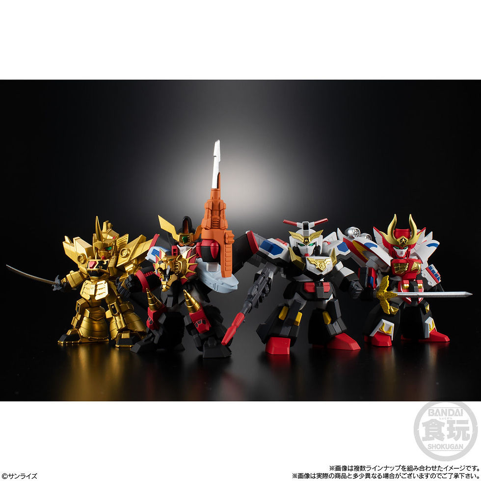 Thumbnail: Brave Retsuden Collection 2 勇者列伝 COLLECTION 第2彈（全4種）