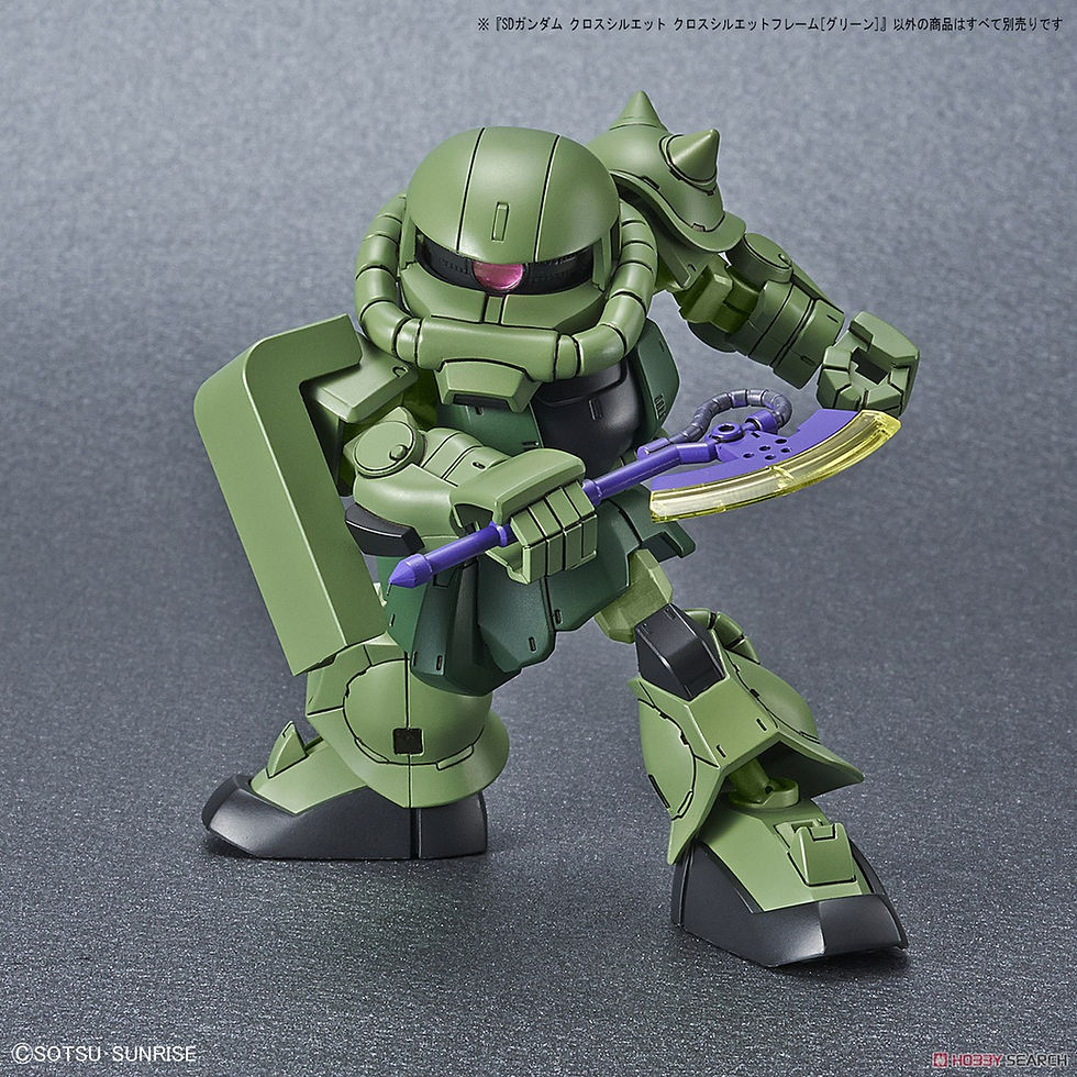 Thumbnail: SDCS OP-06 CROSS SILHOUETTE FRAME (GREEN) 綠色CS骨架