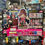 Thumbnail: ICHIBANKUJI【Oshi no Ko】 All the World's a Stage.