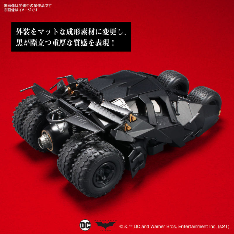 縮圖：1/35 SCALE MODEL KIT BATMOBILE (BATMAN BEGINS Ver.)  蝙蝠車（蝙蝠俠 開戰時刻 Ver.）