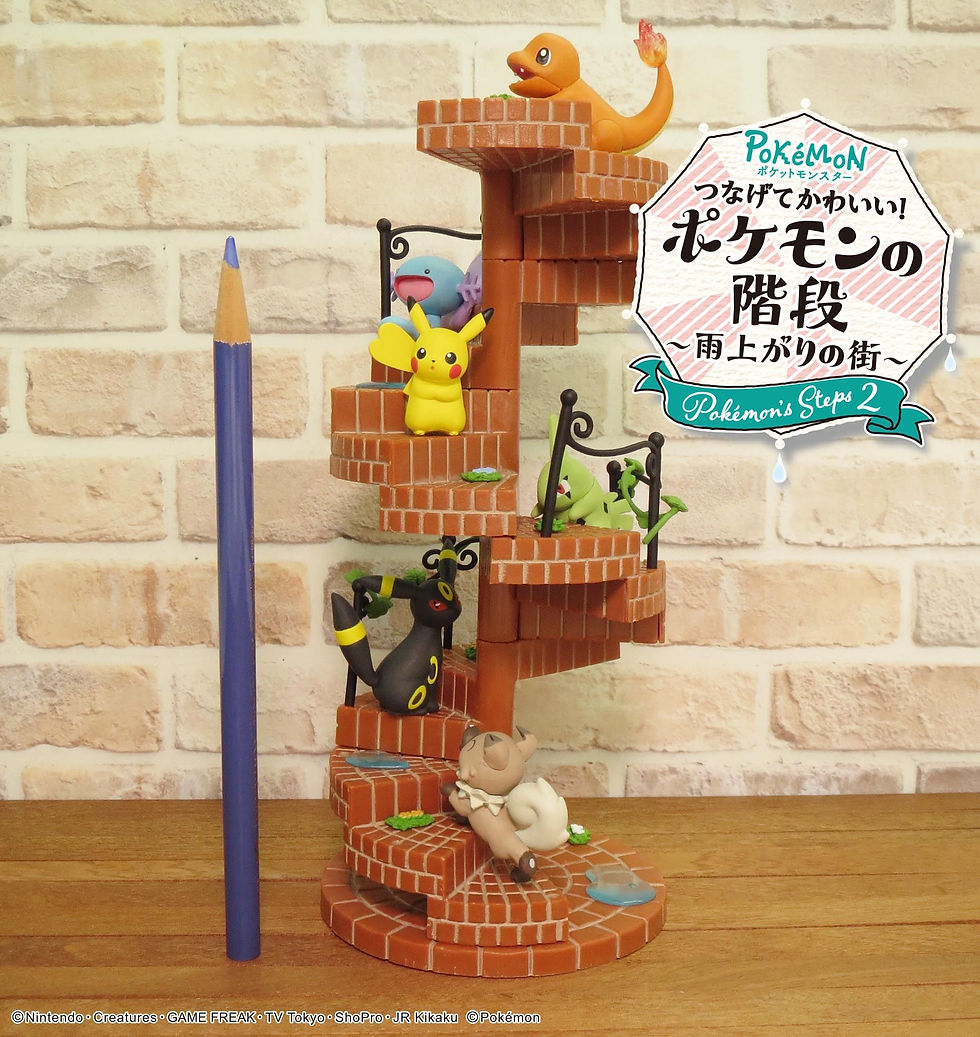 Thumbnail: POKEMON'S STEPS 2 一起爬樓梯！寶可夢階梯2 雨後的街道篇（全6種）
