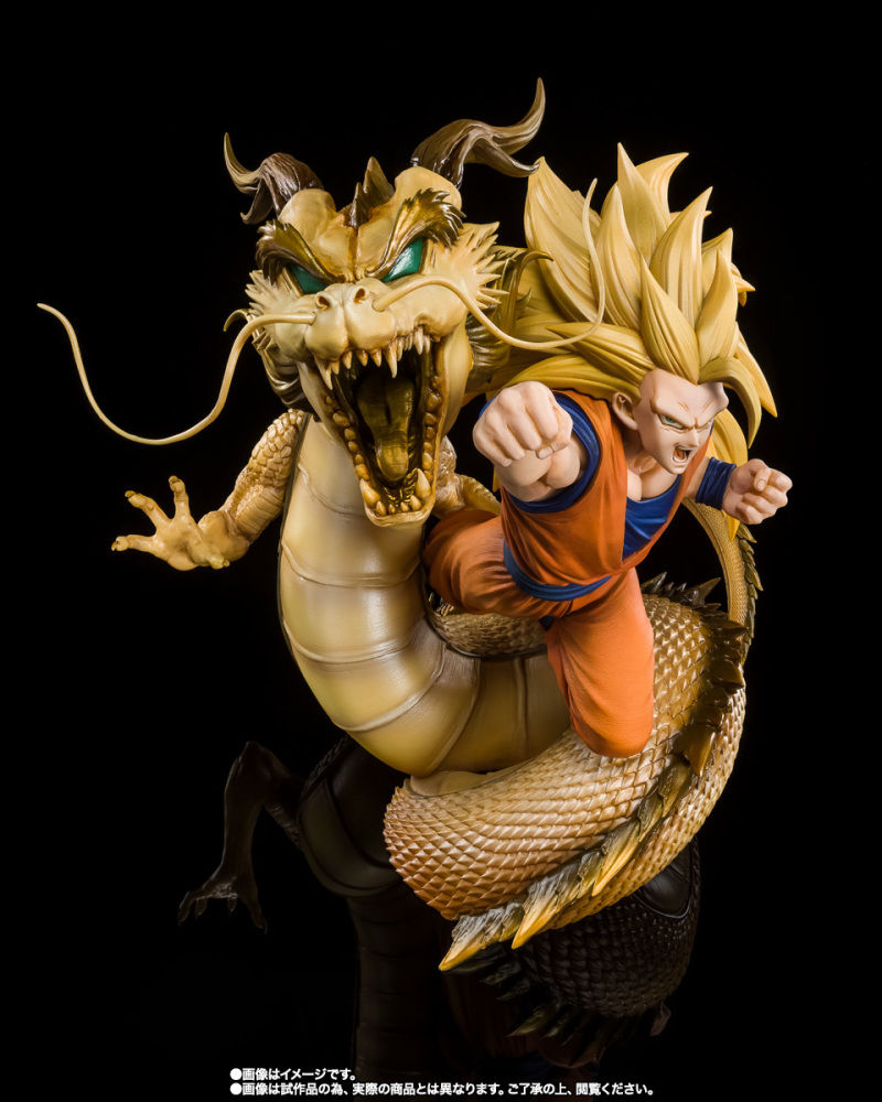縮圖：Figuarts ZERO 超激戰-EXTRA BATTLE- SUPER SAIYAN 3 SON GOKU DRAGON FIST EXPLOSION