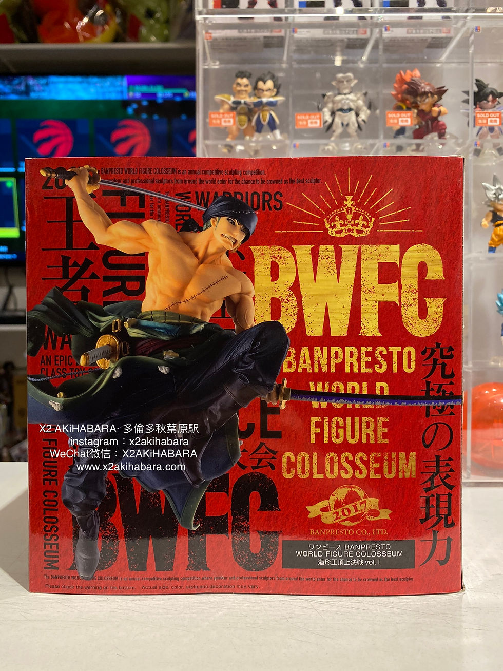 Thumbnail: BWFC 造型王頂上決戰2017 Vol.1 優勝作品 RORONOA.ZORO 羅羅亞·索隆（再版）