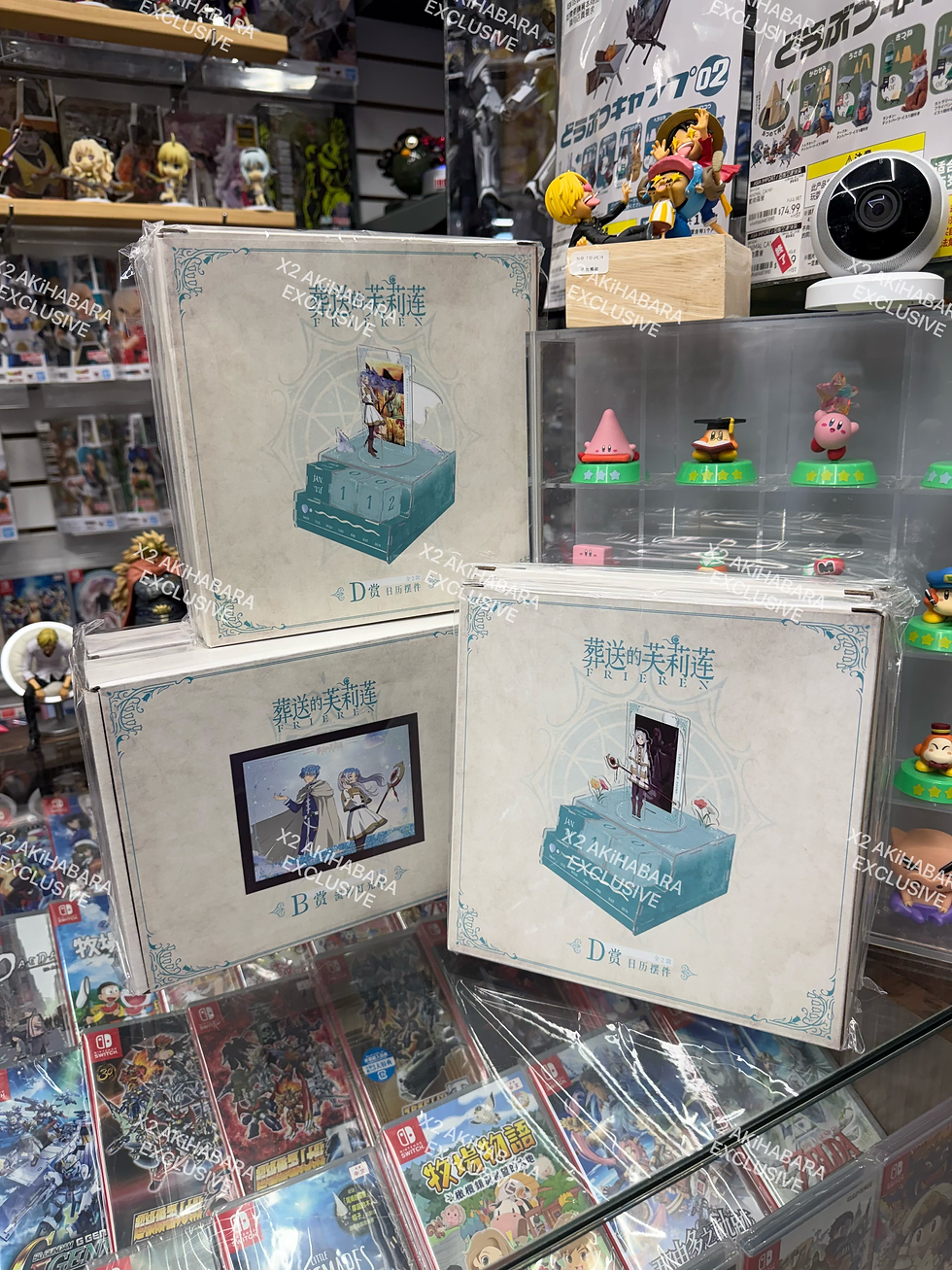 縮圖：KOILAND KUJI FRIEREN -Before the Memories Begin Series- (CHINA EXCLUSIVE)