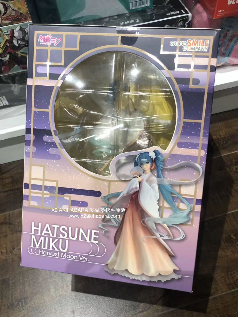 縮圖：GSC 1/8 SCALE HSTSUNE MIKU Harvest Moon Ver. 初音未來 中秋明月Ver.