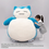 縮圖：BANDAI ZETTAI NI OKOSHITAI KABIGON (SNORLAX) CUSHION《精靈寶可夢》卡比獸抱墊娃娃&寶可夢之笛