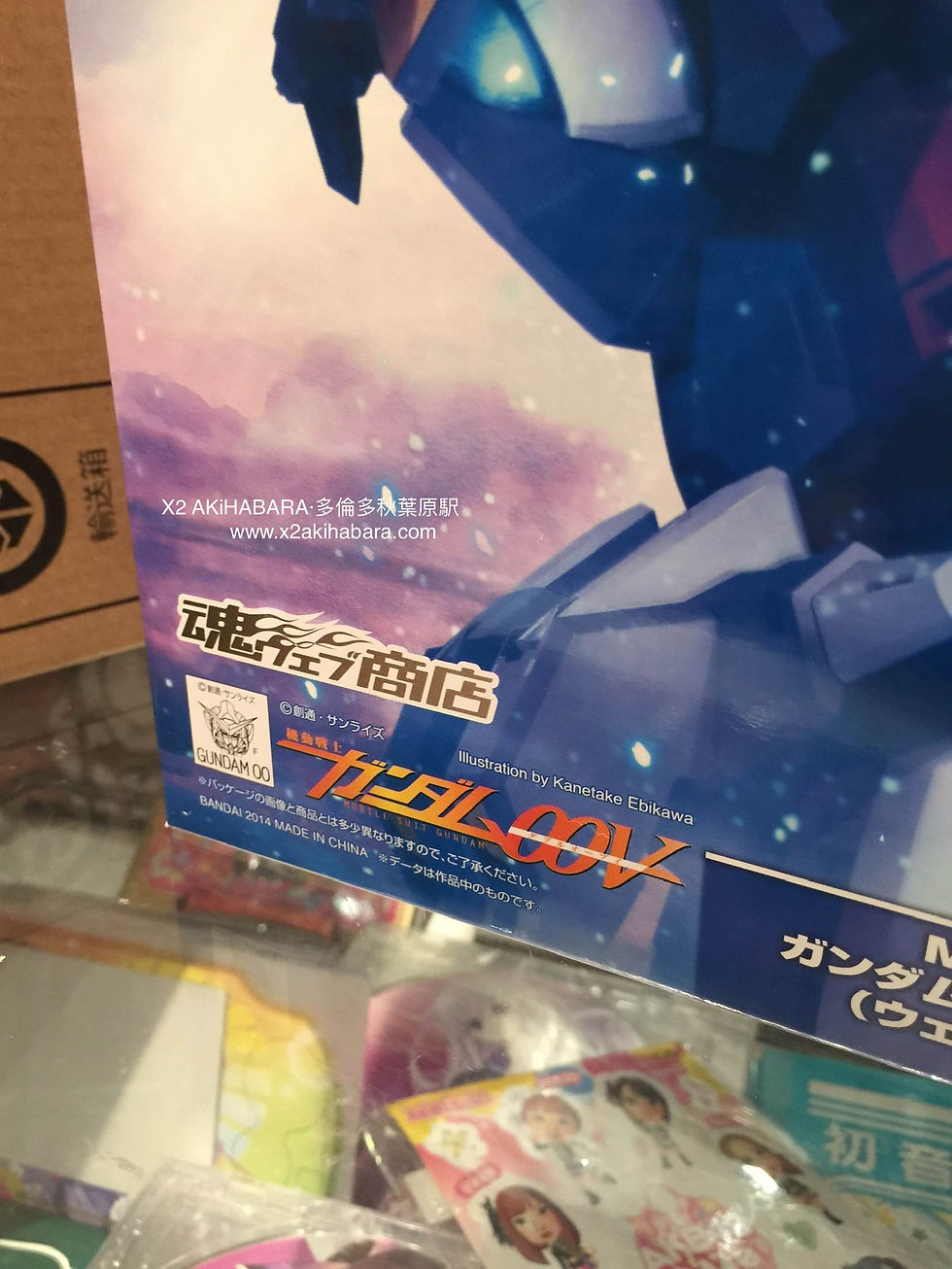 縮圖：METALBUILD GN-001/hs-A01 GUNDAM AVALANCHE EXIA「雪崩」能天使高達 [WEAPON PLUS PACK] 初回豪華版