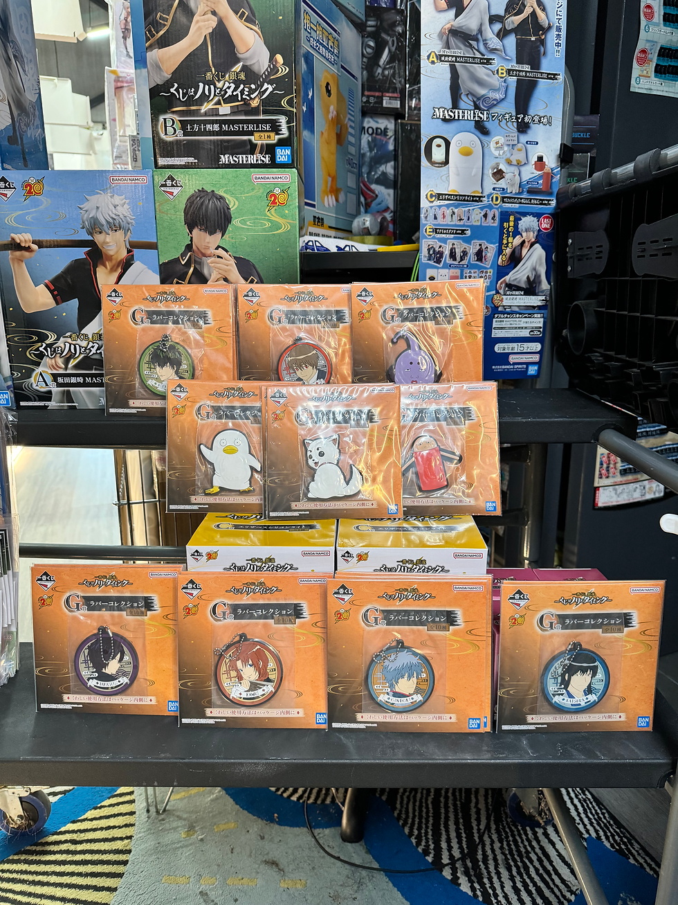 縮圖：ICHIBANKUJI Gintama - Lottery is Nori and Timing -