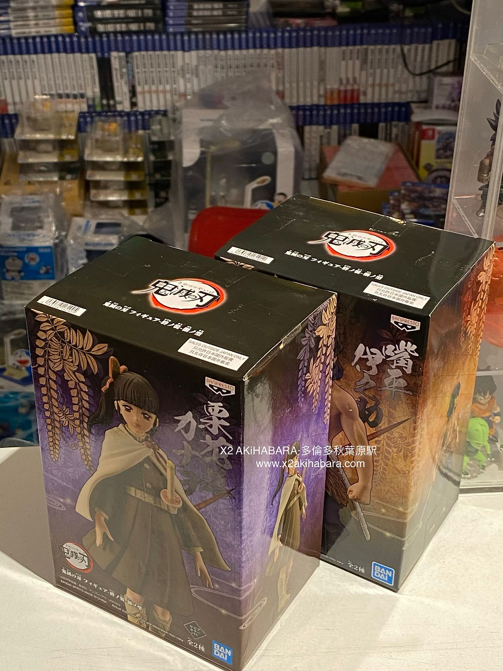 Thumbnail: 絆ノ装-捌ノ型 KANAO TSUYURI & INOSUKE HASHIBIRA 栗花落香奈乎 (深褐色ver.) & 嘴平伊之助 (全2種)