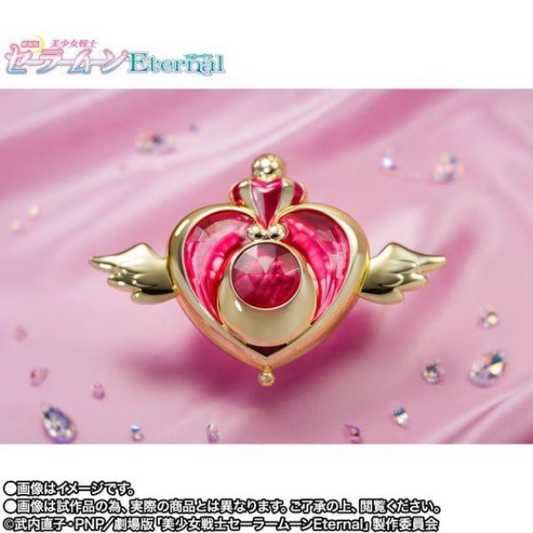 縮圖：PROPLICA Sailor Moon Eternal Crisis Moon Compact《劇場版美少女戰士Eternal》月亮危機變身胸針