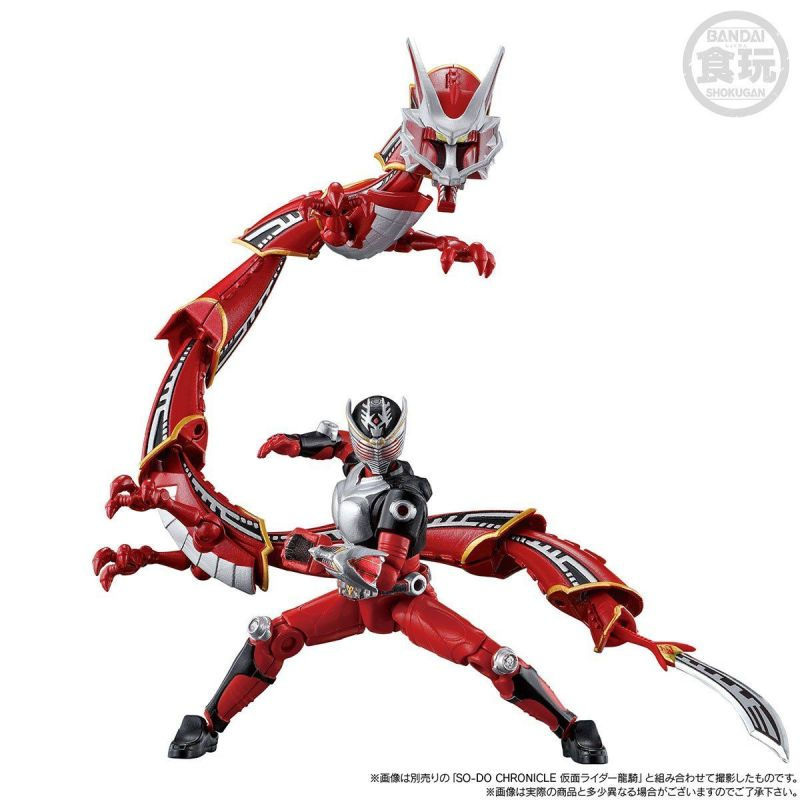 縮圖：SO-DO CHRONICLE KAMEN RIDER RYUKI DRAGREDER & DARK WING SET 假面騎士龍騎 無雙龍&黑翼套組
