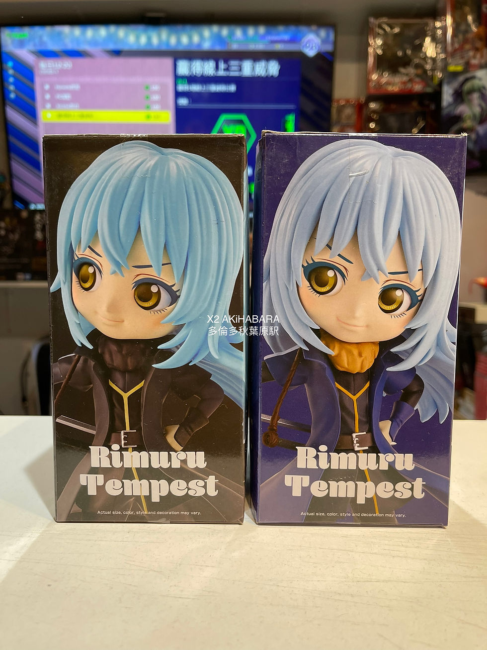 Thumbnail: Qposket Rimuru Tempest《關於我轉生變成史萊姆這檔事》魔王 利姆路 坦派斯特 (全2種)