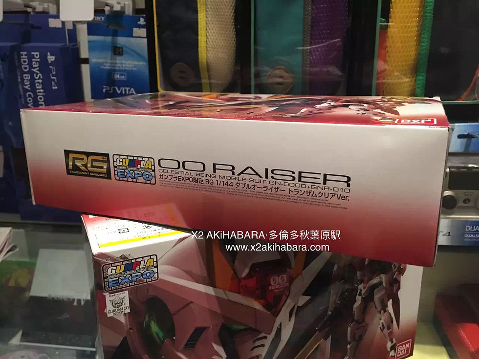 Thumbnail: RG 1/144 GN-0000+GNR-010 00 RAISER 00 TRANS-AM CLEAR Ver. 三紅00高達強化模組 透明版