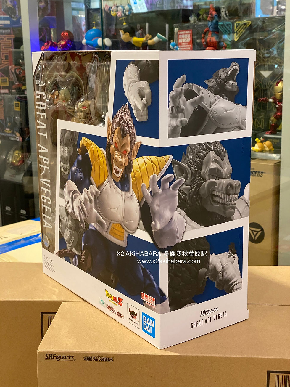 縮圖：S.H.Figuarts GREAT APE VEGATA 貝吉塔大猿