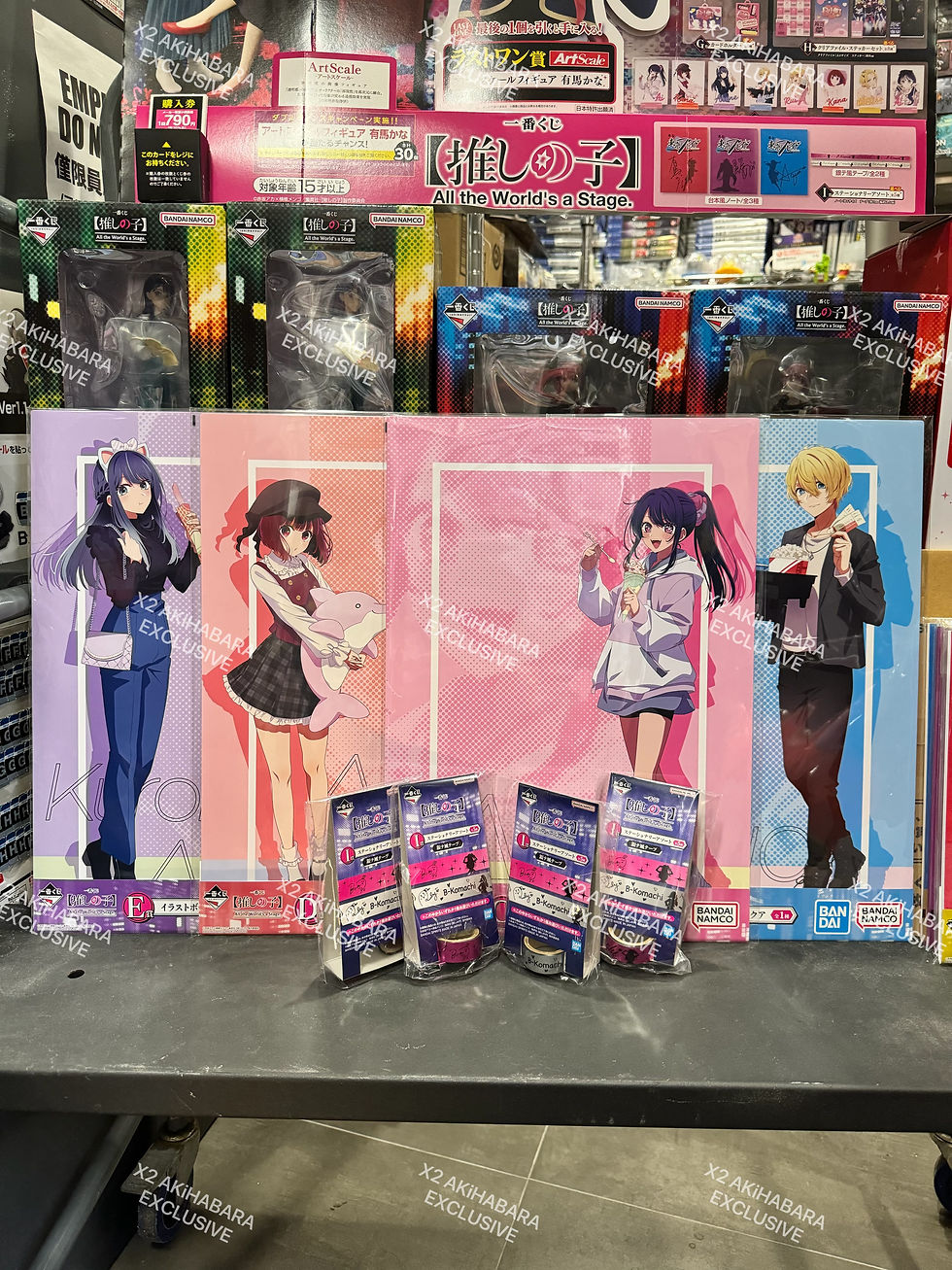 縮圖：ICHIBANKUJI【Oshi no Ko】 All the World's a Stage.