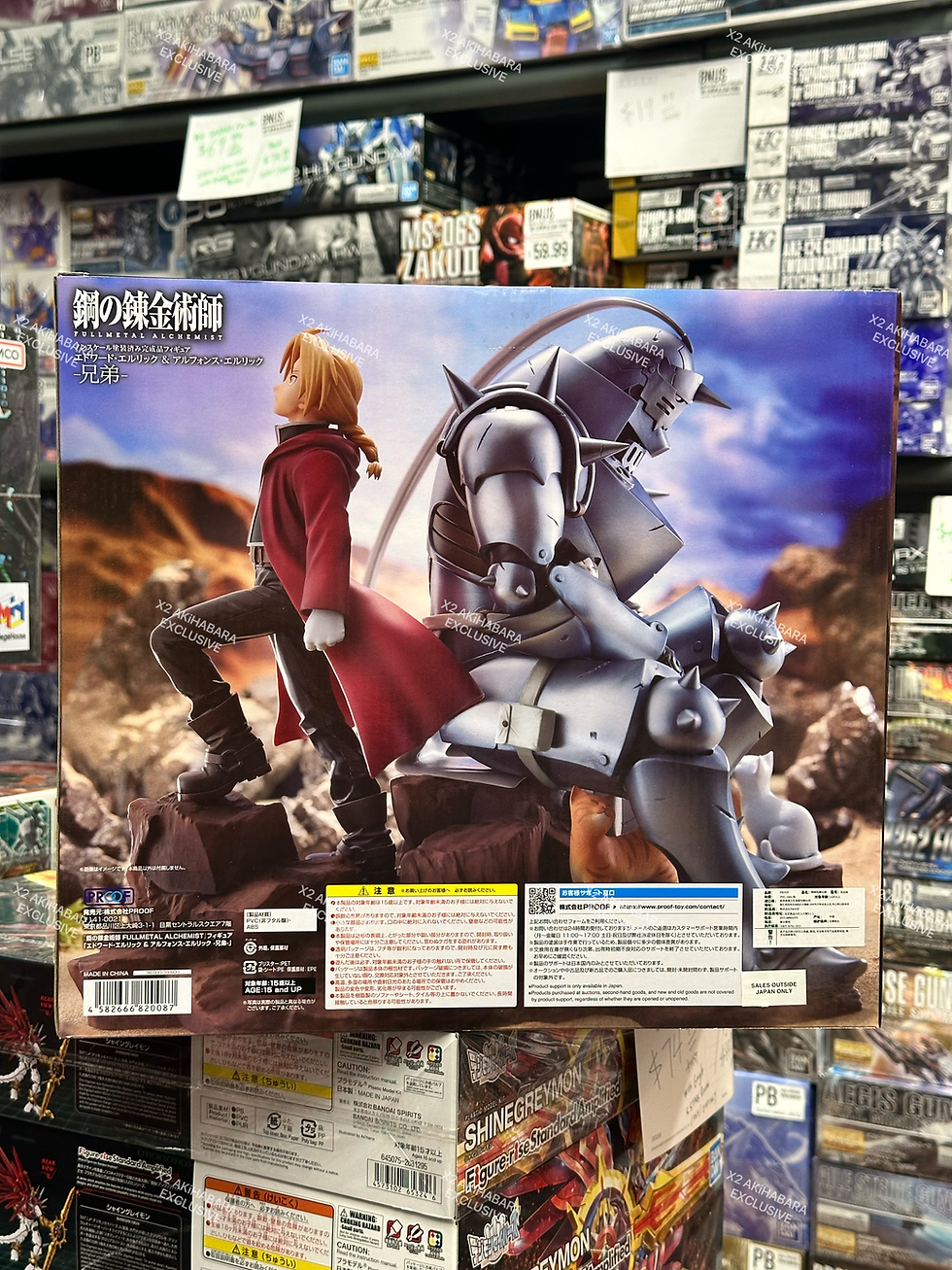 Thumbnail: PROOF FULLMETAL ALCHEMIST Edward Elric & Alphonse Elric -Brother-