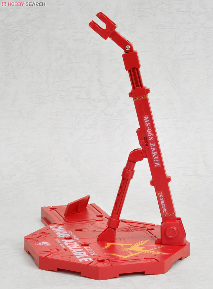 Thumbnail: ACTION BASE 1 CHAR AZNABLE COLOR 展示支架（夏亞·阿茲納布爾配色）【FOR 1/100 & 1/144 SCALE MODEL】