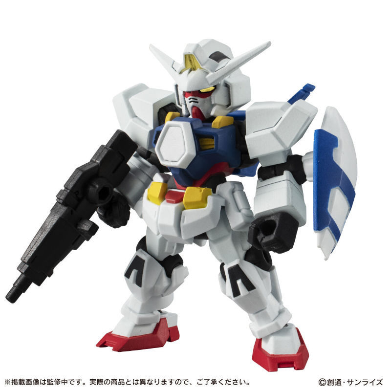 縮圖：MOBILE SUIT ENSEMBLE EX34 GUNDAM AGE-1 FULL GLANSA SET 高達AGE-1 全備光輝型套組