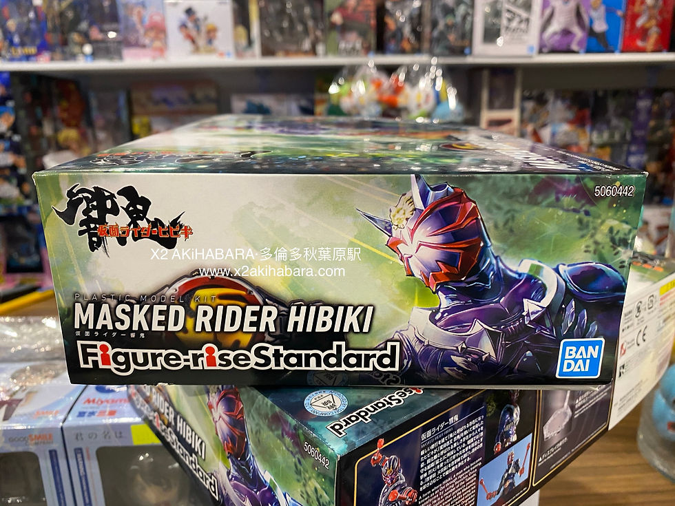 縮圖：Figure-riseStandard MASKED RIDER HIBIKI 假面騎士響鬼