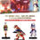 縮圖：amiibo ENA / TSUKINO / RAZEWING LIOLAEUS《怪物獵人物語2 破滅之翼》艾娜/月路/破滅火龍 全3種 (ASIA Ver.)