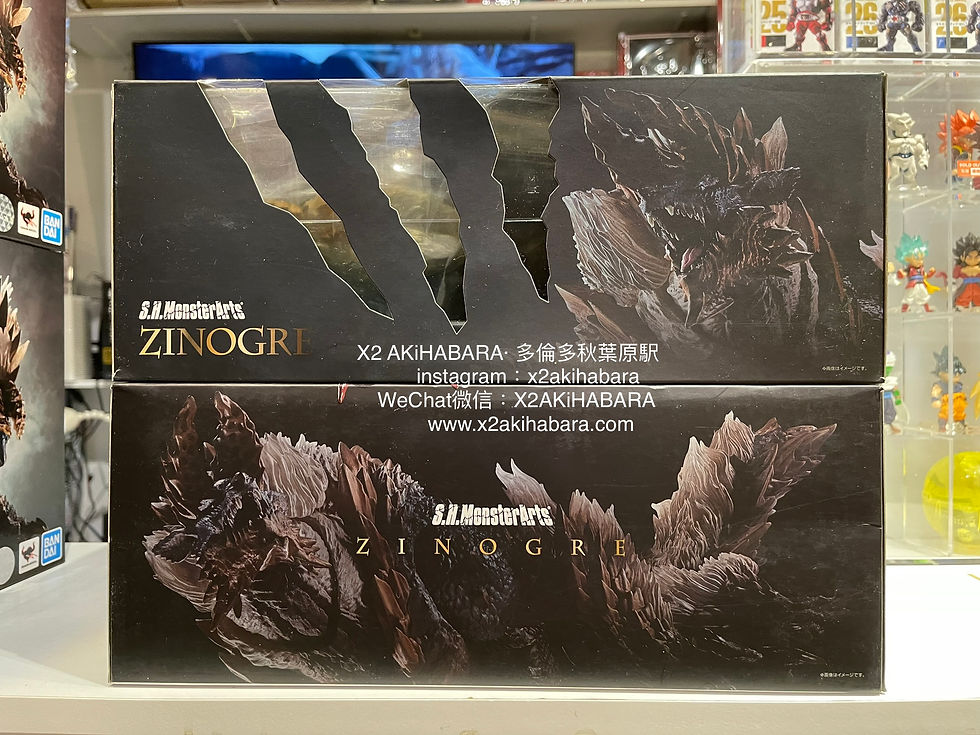 縮圖：S.H.MonsterArts MONSTER HUNTER ZINOGRE《怪物獵人》雷狼龍