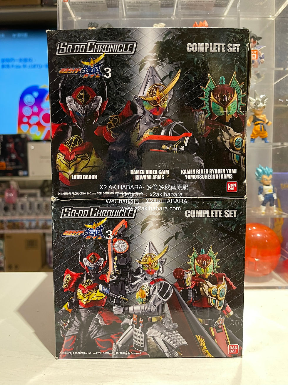 縮圖：SO-DO CHRONICLE KAMEN RIDER GAIM 3 COMPLETE SET 掌動編年史 假面騎士鎧武 3 完整套組版（全8種）