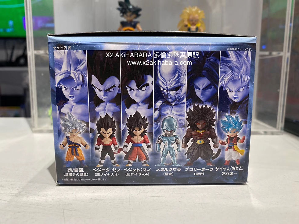 Thumbnail: SUPER DRAGONBALL HEROES ADVERGE 2  BOX SET Ver. 超級七龍珠群雄傳 人物收藏 2 套裝版  (全6種)