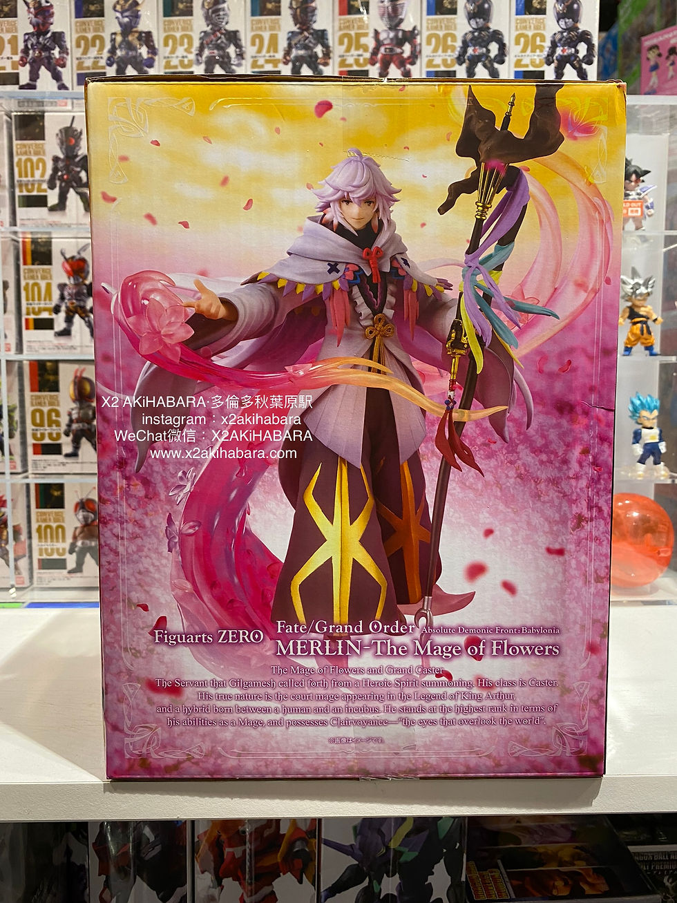 縮圖：Figuarts ZERO 超激戰-EXTRA BATTLE- Fate/Grand Order 絕對魔獸戰線巴比倫尼亞 MERLIN 梅林 -花之魔術師-