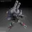 縮圖：HG COSMIC ERA 1/144 GFAS-X1 DESTROY GUNDAM
