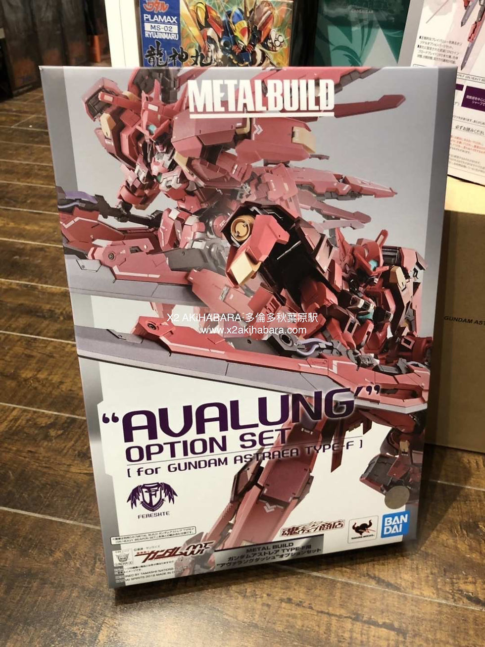 縮圖：METALBUILD “AVALUNG” OPTION SET FOR GUNDAM ASTRAEA TYPE-F 正義女神高達F型用「雪崩突進組件」套組