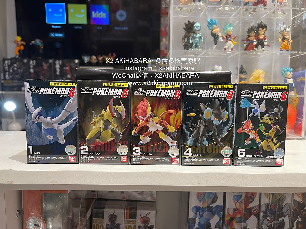 縮圖：SHODO POKEMON 6 掌動寶可夢 第6彈（全5種）