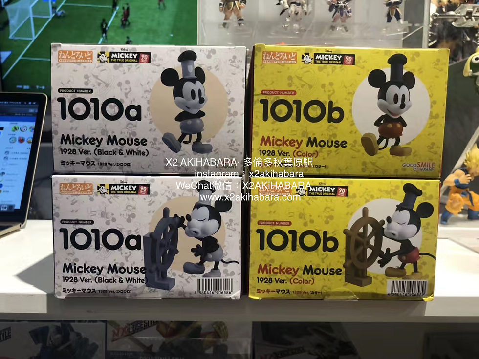 縮圖：NENDOROID No.1010a Steamboat Willie Mickey Mouse 米奇老鼠 : 1928 Ver.(Black & White)