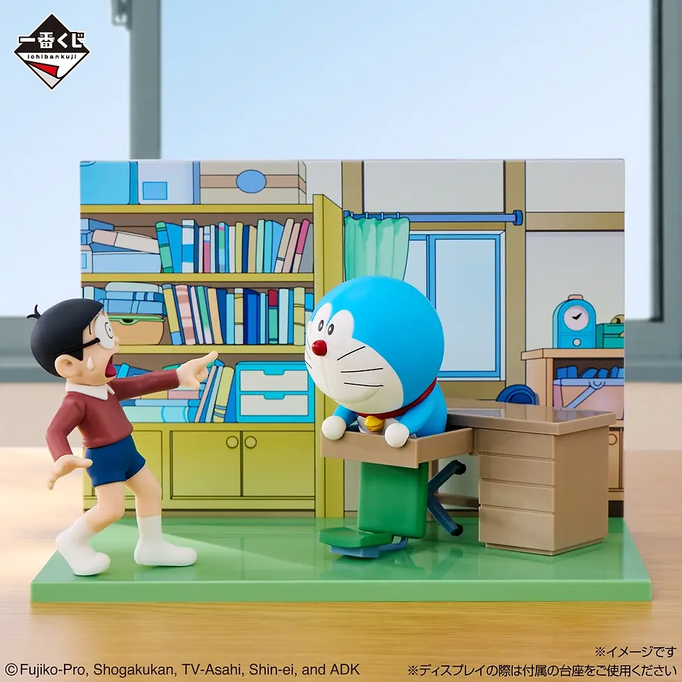 縮圖：ICHIBANKUJI Doraemon ~Always with you~【ASIA Version】