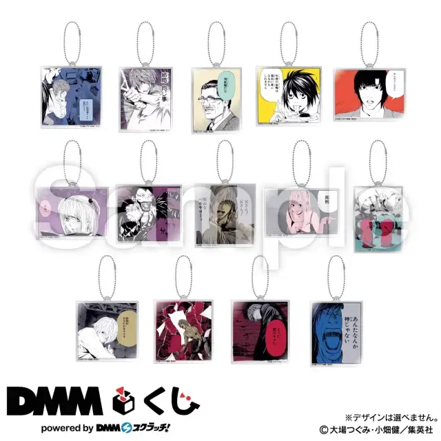 縮圖：DMM KUJI「DEATH NOTE」Original Articles Series