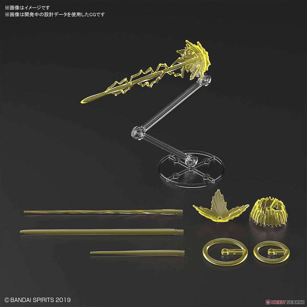 Thumbnail: CUSTOMIZE EFFECT (GUNFIRE IMAGE Ver.) [YELLOW]
