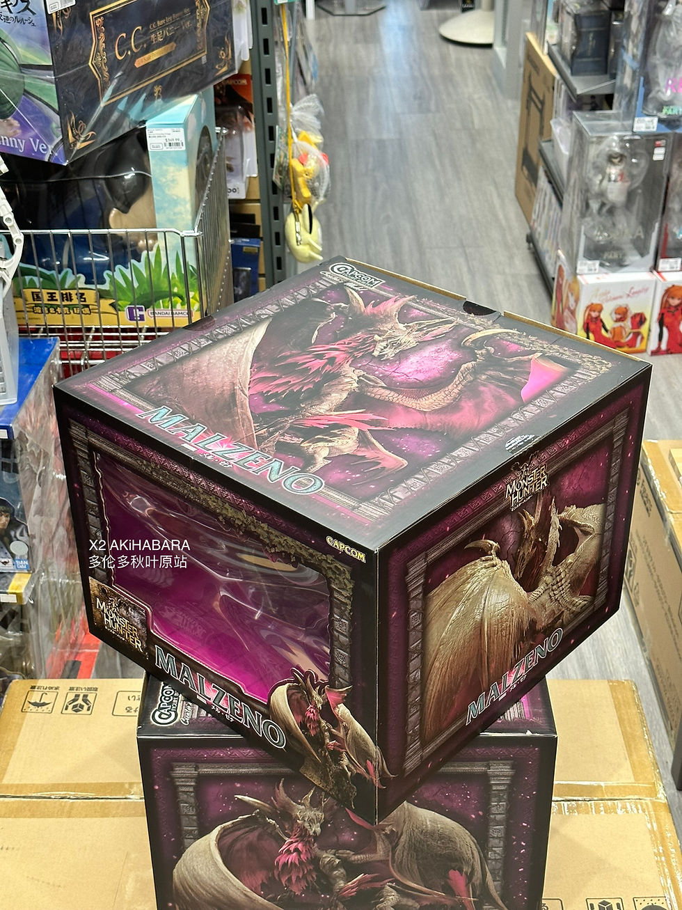 縮圖：CAPCOM FIGURE BUILDER Creator's Model MALZENO