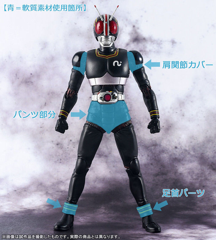 縮圖：S.H.Figuarts【真骨彫製法】MASKED RIDER BLACK 假面騎士BLACK