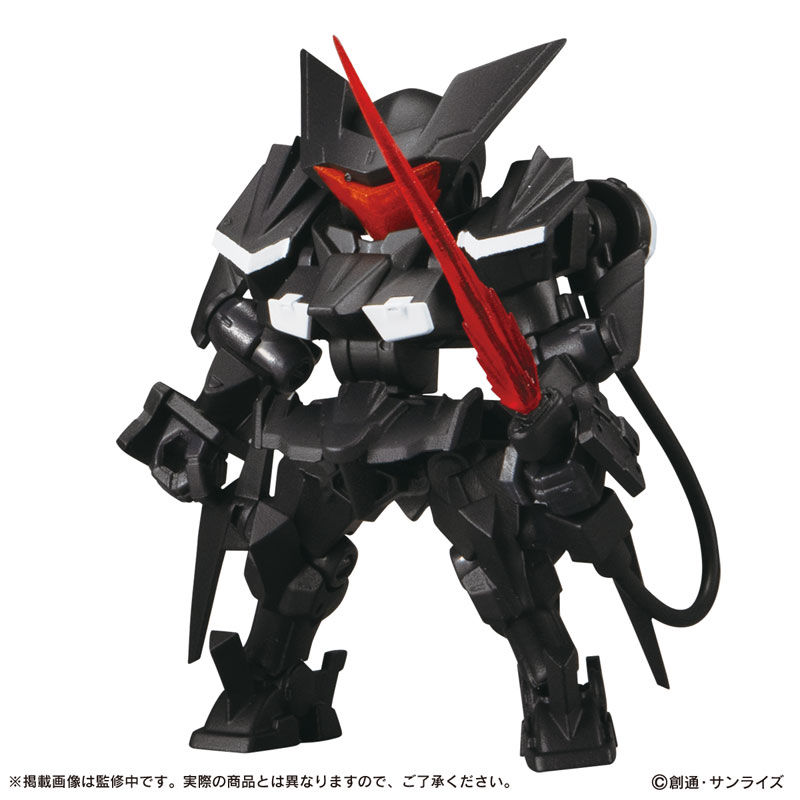 縮圖：MOBILE SUIT ENSEMBLE 機動戰士高達 重裝X重奏 16 BOX Ver. 盒裝版 （全5種）