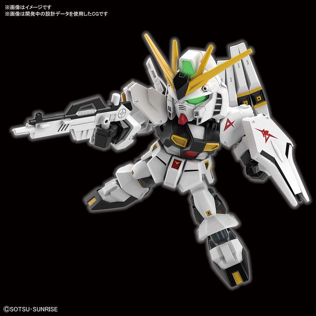 縮圖：SDEX RX-93 ν(nu) GUNDAM 牛高達