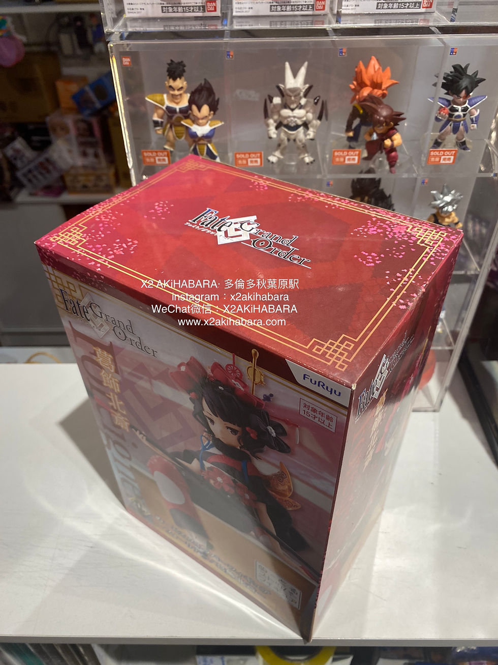 Thumbnail: Noodle Stopper Figure《Fate/Grand Order》Forina Hokusai Katsushika 降臨者/葛飾北齋