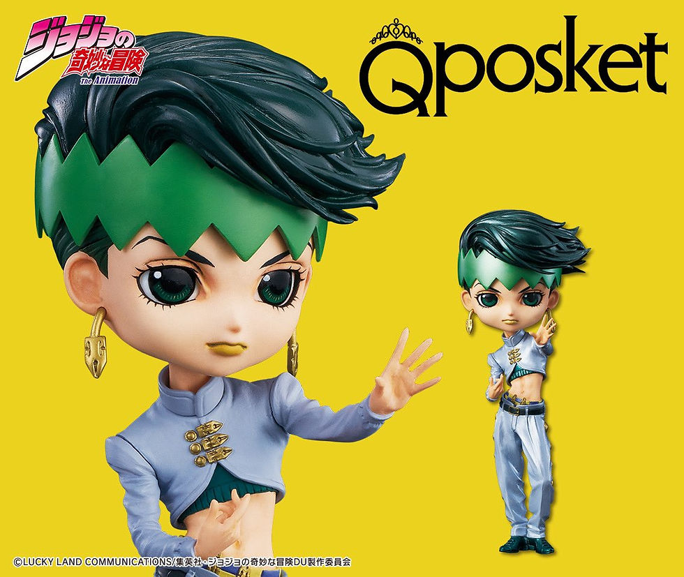 縮圖：Qposket JoJo's Bizarre Adventure Part IV JOJO 的奇妙冒險 不滅鑽石》岸辺露伴 (全2種)