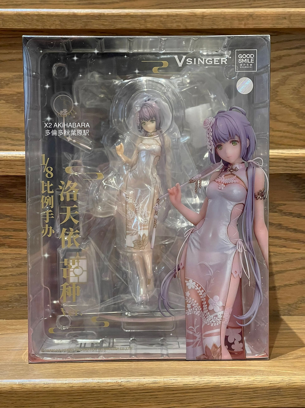 縮圖：GOOD SMILE arts 《V SINGER》1/8 LUO TIAN YI（MANG ZHONG ver.）洛天依 芒種 ver.【預約特典同捆版】